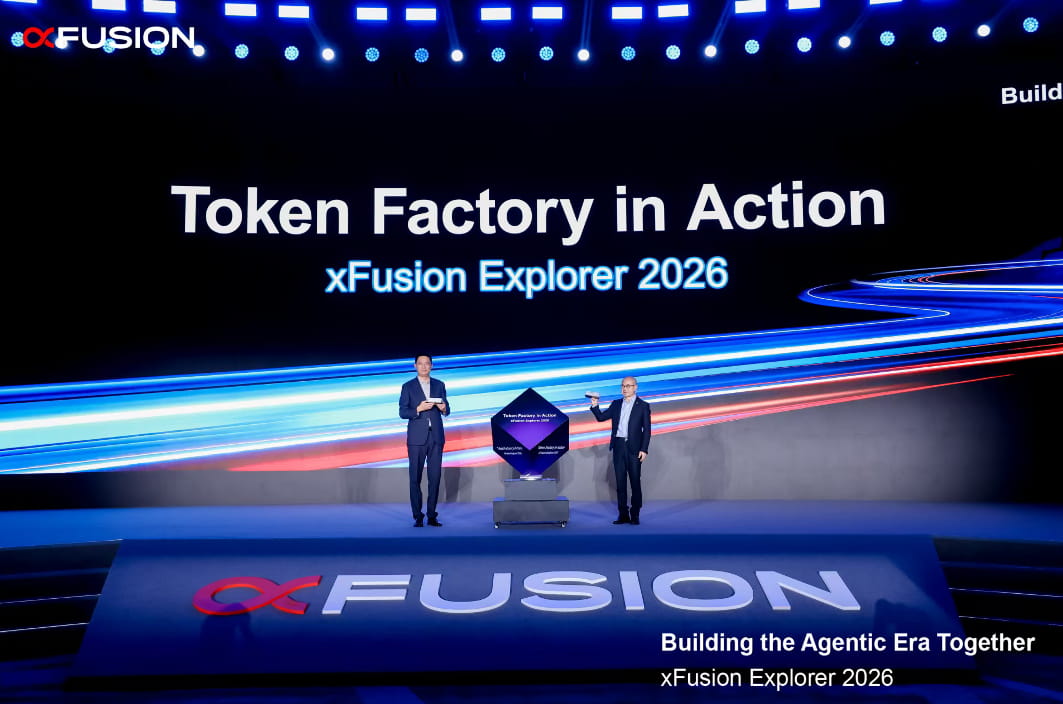 超聚变发布搭载AMD锐龙AI Max家族平台的FusionXpark M系列新品